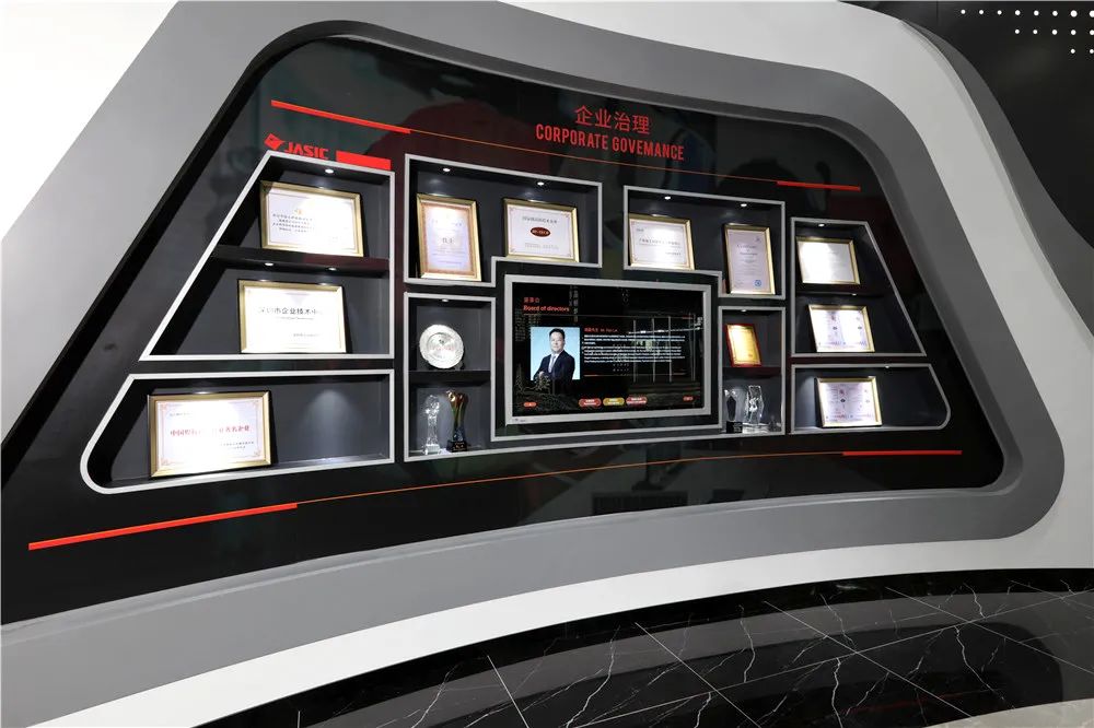 DB真人旗舰科技获评2022年度国家知识产权优势企业